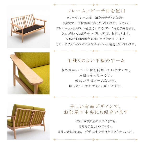 カリモク カリモク家具 karimoku 正規品 3人掛け ソファ WD4303 長椅子