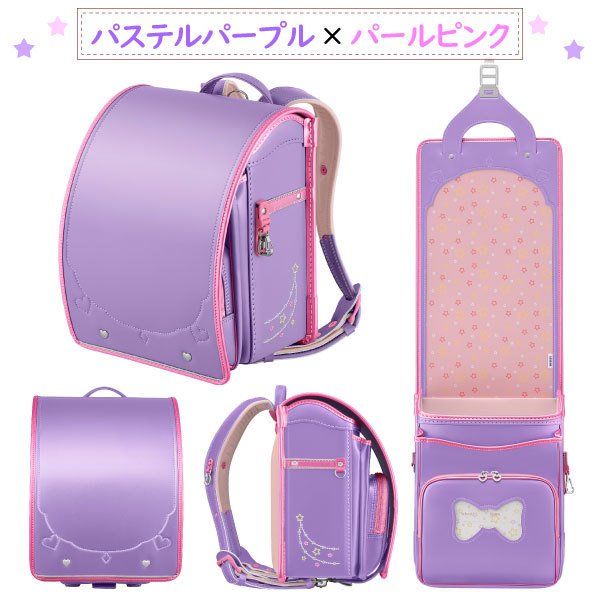 ランドセル 天使のはね セイバン ユアメイト シャイニーポップ YM23G 2026年モデル 女の子 A4フラットファイル対応 かわいい_14