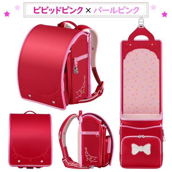 ランドセル 天使のはね セイバン ユアメイト シャイニーポップ YM23G 2026年モデル 女の子 A4フラットファイル対応 かわいい_15