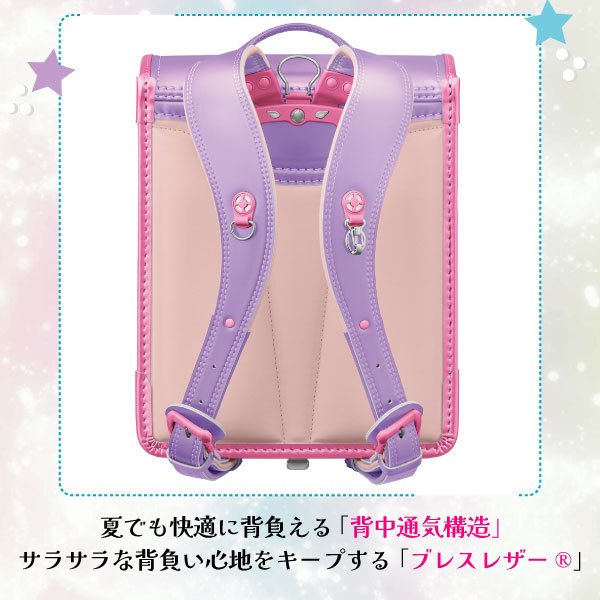 ランドセル 天使のはね セイバン ユアメイト シャイニーポップ YM23G 2026年モデル 女の子 A4フラットファイル対応 かわいい_5