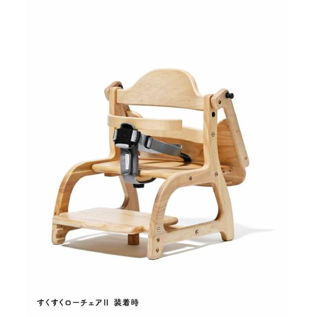大和屋 ベビーチェア 専用 セーフティチェアベルト YC-05 正規品