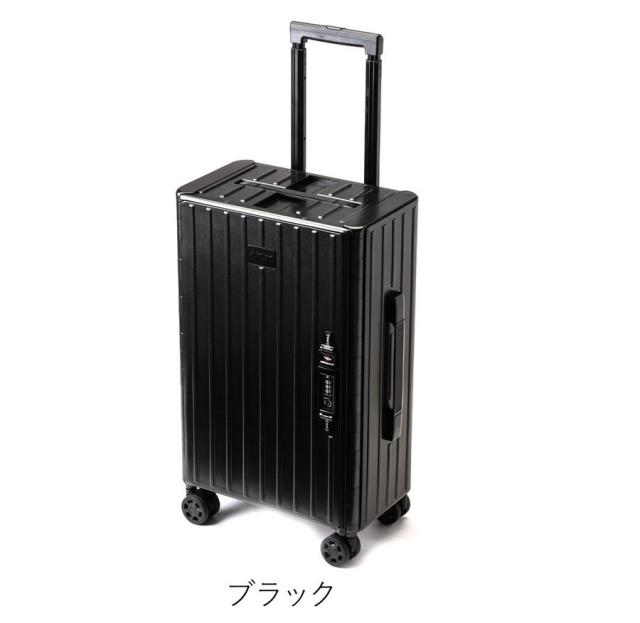 アンドフラット スーツケース 折り畳み 機内持ち込み 35L 49cm 3.8kg ＆.FLAT ハード ファスナー キャリーバッグ キャリーケース