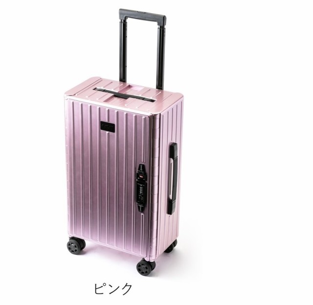 アンドフラット スーツケース 折り畳み 機内持ち込み 35L 49cm 3.8kg