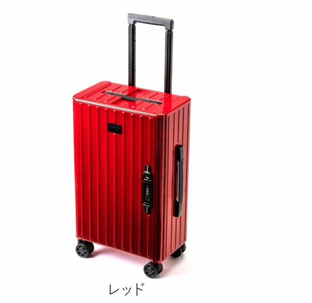 アンドフラット スーツケース 折り畳み 機内持ち込み 35L 49cm 3.8kg