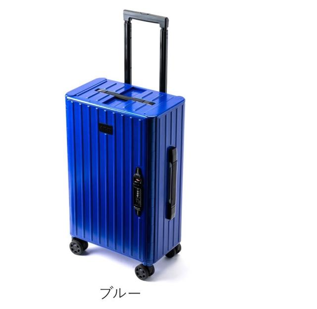 アンドフラット スーツケース 折り畳み 機内持ち込み 35L 49cm 3.8kg ＆.FLAT ハード ファスナー キャリーバッグ キャリーケース