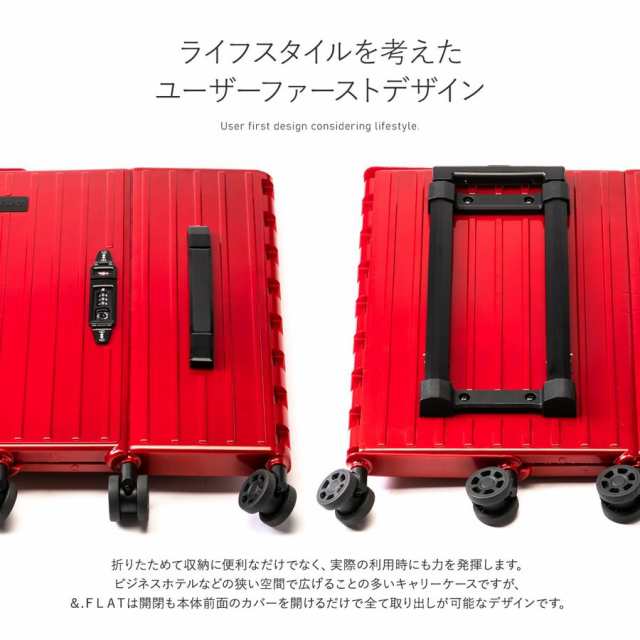 アンドフラット スーツケース 折り畳み 機内持ち込み 35L 49cm 3.8kg