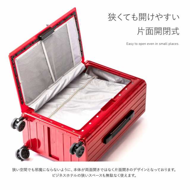 アンドフラット スーツケース 折り畳み 機内持ち込み 35L 49cm 3.8kg ＆.FLAT ハード ファスナー キャリーバッグ キャリーケース