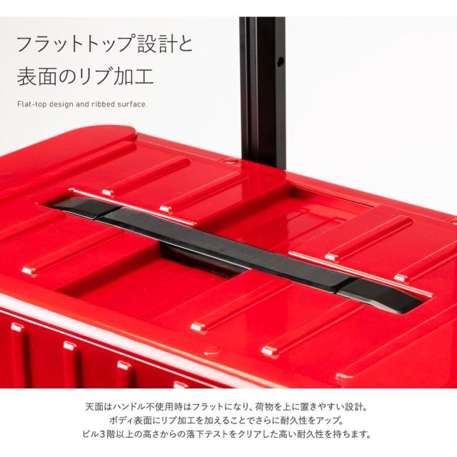 アンドフラット スーツケース 折り畳み 機内持ち込み 35L 49cm 3.8kg ＆.FLAT ハード ファスナー キャリーバッグ キャリーケース