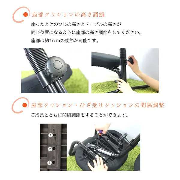 バランスチェア balans study 正規品 バランス スタディ 5064