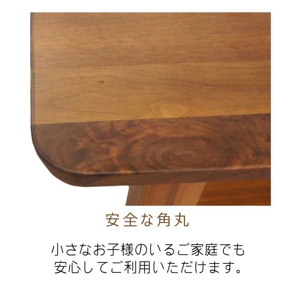 テーブル ローテーブル リビングテーブル センターテーブル 引出し 収納棚付き 木製 天然木 無垢材 幅95cm 机 大きめ 小さめ 一人暮らし ブラウン ナチュラル ベージュ シンプル 和モダン おしゃれ コンパクト ブルーノ ココ_3