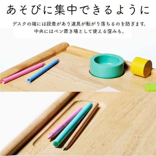 デスク＆チェアセット ブォーノ3 buono3 大和屋 yamatoya 正規品