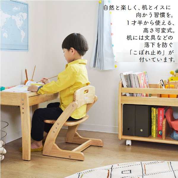 大和屋 学習机 幼児 机 椅子 - 寝具