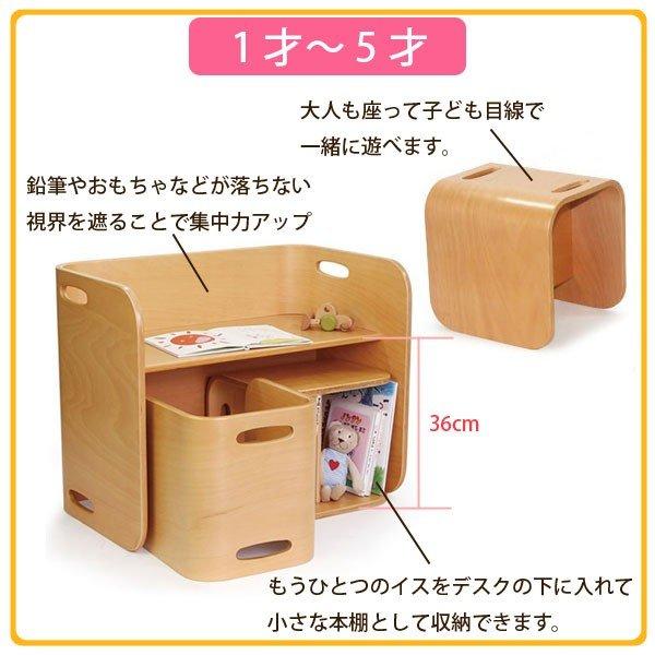 ホップルコロコロ チェア＆デスク コロコロチェア単品 HOPPL COLOCOLO CHAIR&DESK 子供椅子 キッズチェア ブラックウォールナット コロコロして使う万能キッズデスク 人気_11