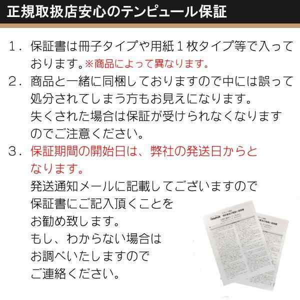 テンピュール TEMPUR 枕カバー ピローケース スムースピローケース ファスナー型 ソナタピロー S/M/L 対応 綿100％ 正規品の通販はau  PAY マーケット - コモドカーサ