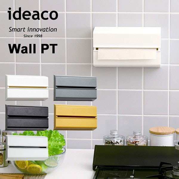 ideaco イデアコ WALL PT ウォール ピーティ 送料無料 キッチン