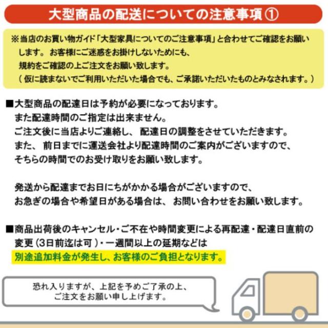 ダイニングテーブル 幅150cm クレマ CREMA 食卓 LD リビングダイニング 4人用 4人掛け 2人用 ウォールナット調 石目調 サンキ スタイリッシュ モダン メラミン天板_8