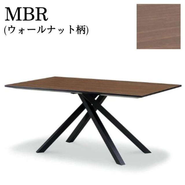 ダイニングテーブル 幅150cm クレマ CREMA 食卓 LD リビングダイニング 4人用 4人掛け 2人用 ウォールナット調 石目調 サンキ スタイリッシュ モダン メラミン天板_4