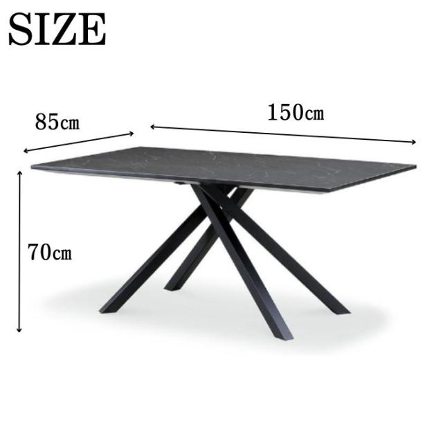 ダイニングテーブル 幅150cm クレマ CREMA 食卓 LD リビングダイニング 4人用 4人掛け 2人用 ウォールナット調 石目調 サンキ スタイリッシュ モダン メラミン天板_7