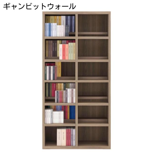 フナモコ コミックシェルフ ハイタイプ CBD-90T CBR-90T CBS-90T CBG-90T 幅90 高さ180 奥行30 前後分割棚板 大容量 本棚 書棚 収納 オープンラック 段違い_11