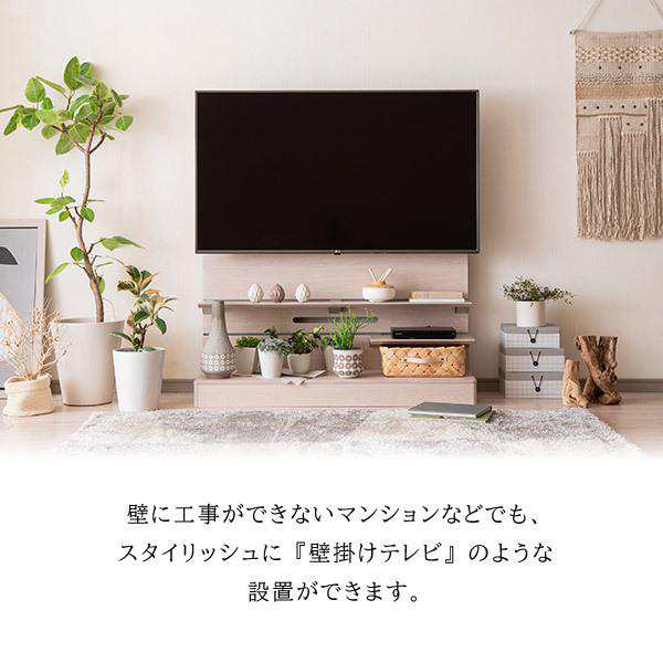 □karimoku/カリモク□高級□北欧スタイル テレビボード - 収納家具