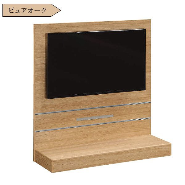 カリモク カリモク家具 karimoku テレビボード 正規品 TVボード 施工の