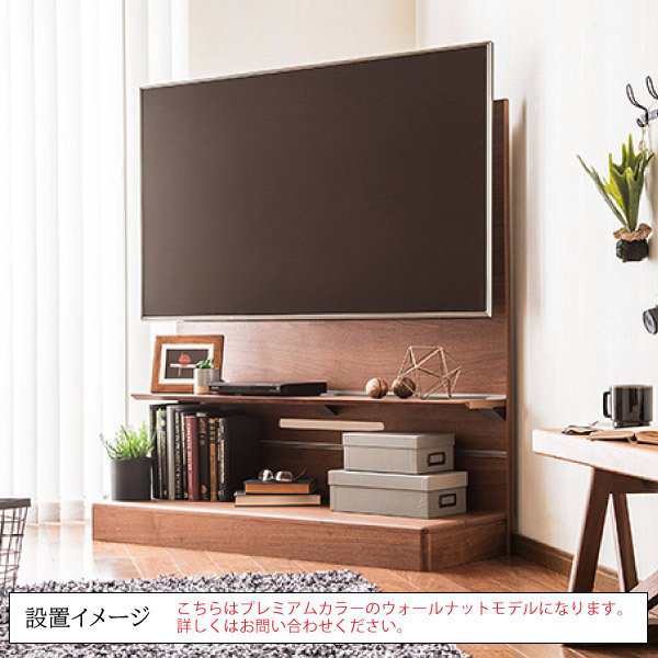 カリモク カリモク家具 karimoku テレビボード 正規品 TVボード 施工の 
