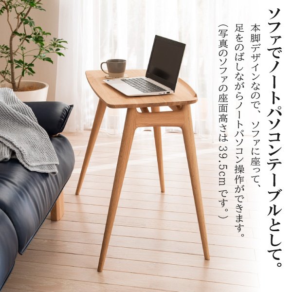 カリモク カリモク家具 karimoku サイドテーブル 正規品 カリモク カリモク家具 karimoku サイドテーブル 正規品
