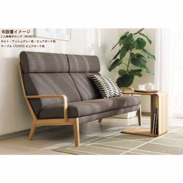 カリモク karimoku サイドテーブル TU1970 ミニテーブル ナイトテーブル ソファテーブル 国産 カリモク家具 ※受注生産品の通販はau  PAY マーケット コモドカーサ au PAY マーケット－通販サイト