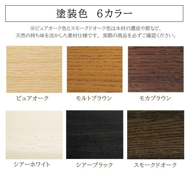 カリモク カリモク家具 karimoku 正規品 センターテーブル 木製 