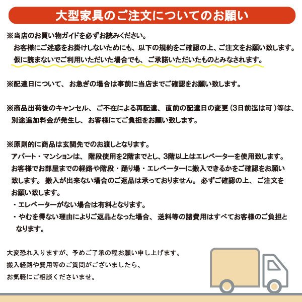 カリモク カリモク家具 karimoku 正規品 センターテーブル 木製 リビングテーブル 長方形 おしゃれ スタンダードモダン 日本製 シンプル ソファテーブル TU4250 幅120 MK E H K Q Y A_4