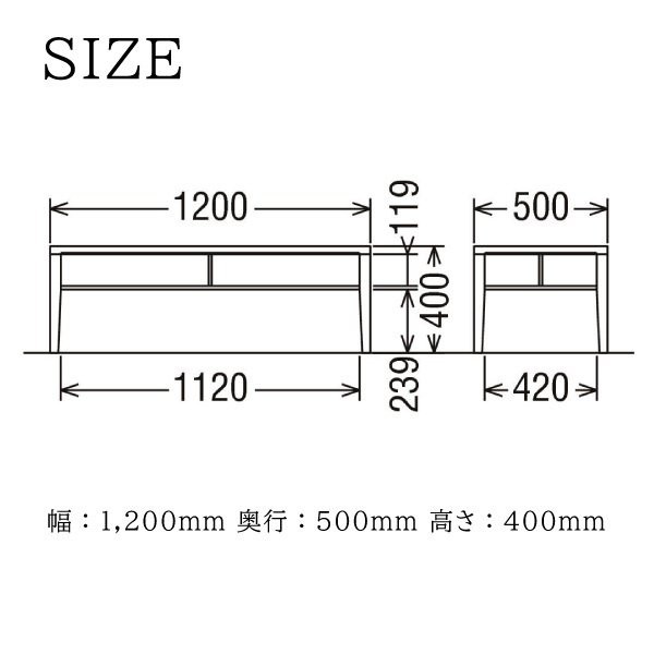 カリモク カリモク家具 karimoku 正規品 センターテーブル 幅120 TU4450 木製 リビングテーブル 棚付き 北欧風 スタンダードモダン 日本製 シンプル ソファテーブル MK MH MEの通販は