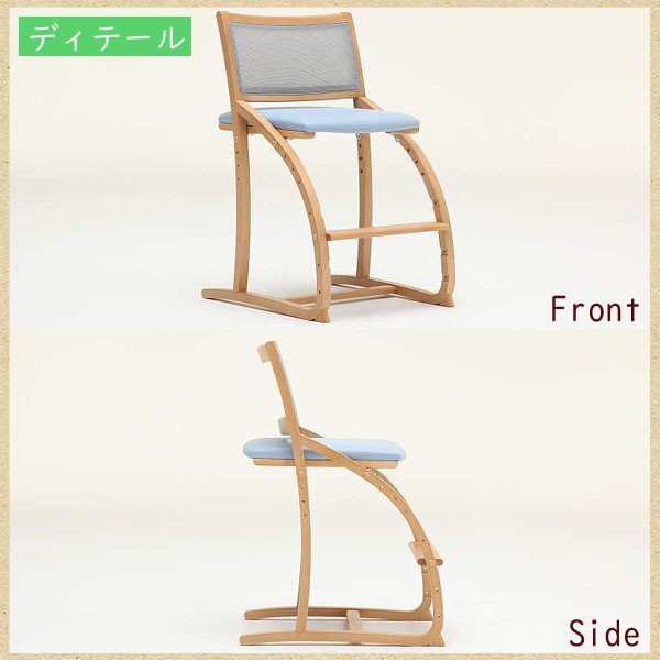 カリモク カリモク家具 karimoku 学習椅子 XT2401 クレシェ cresce ...