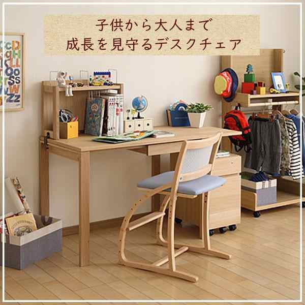 カリモク カリモク家具 karimoku 学習椅子 XT2401 クレシェ cresce 