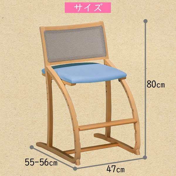 カリモク カリモク家具 karimoku 学習椅子 XT2401 クレシェ cresce 正規品 学習イス デスクチェア キッズチェア 日本製 天然木  シンプル