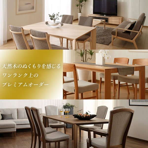 カリモク カリモク家具 karimoku リミテッドカタログ 正規品 ボナシェルタ 学習デスク 幅110cm プレミアムオーダー ウォールナット メープル チェリー ST3578_12