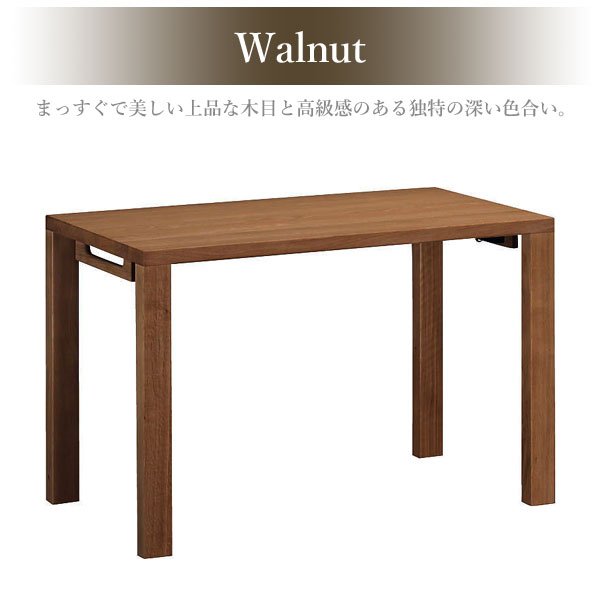 カリモク カリモク家具 karimoku リミテッドカタログ 正規品 ボナシェルタ 学習デスク 幅110cm プレミアムオーダー ウォールナット メープル チェリー ST3578_13