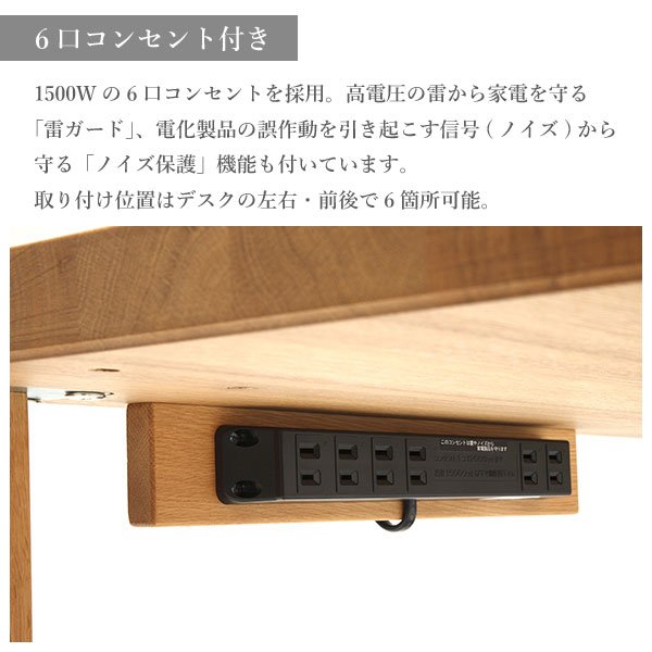 カリモク カリモク家具 karimoku リミテッドカタログ 正規品 ボナシェルタ 学習デスク 幅110cm プレミアムオーダー ウォールナット メープル チェリー ST3578_4