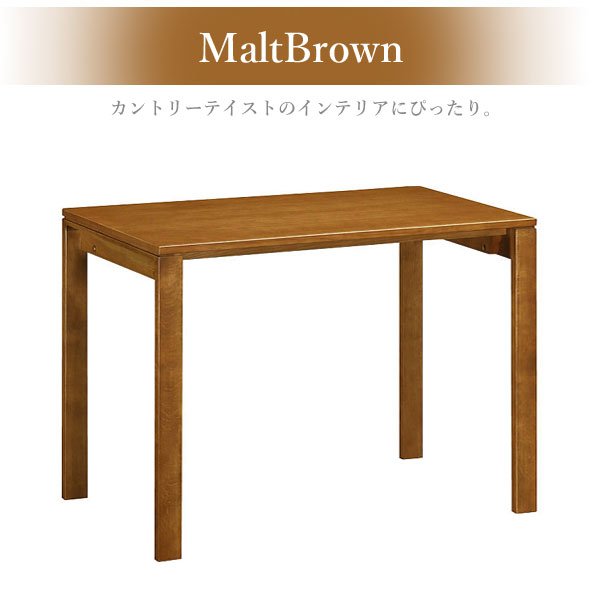 カリモク カリモク家具 karimoku 正規品 ユーティリティプラス 学習