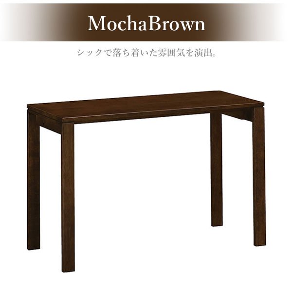 カリモク/karimoku ユーティリティ/Utility デスク 120cm カリモク家具（KARIMOKU FURNITURE） SS4478 XR ユーティリティプラス