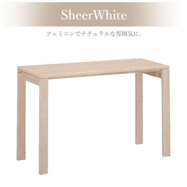 カリモク カリモク家具 karimoku 正規品 ユーティリティプラス 学習