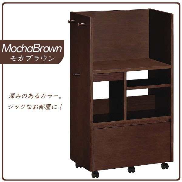 カリモク カリモク家具 karimoku マルチラック 収納 木製 子供用 引出