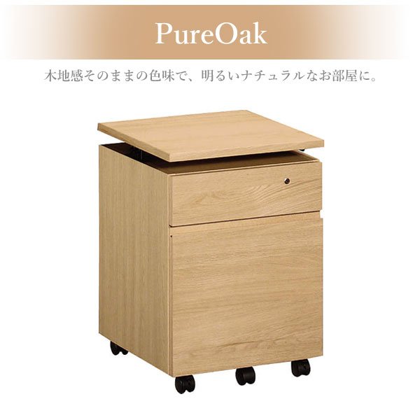 カリモク カリモク家具 karimoku ユーティリティ プラス 正規品 デスク