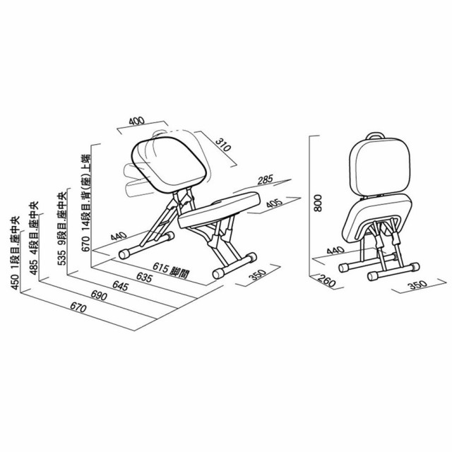 バランスチェア セブンポーズチェア SPC-14 学習椅子 学習机 椅子 学習