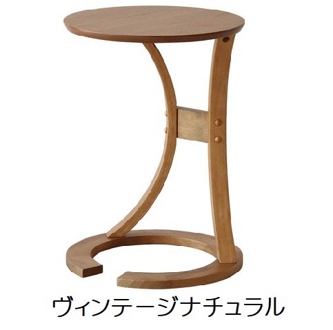 サイドテーブル ロータス ILT-2987 sidetable(LOTUS) サイド机 北欧風