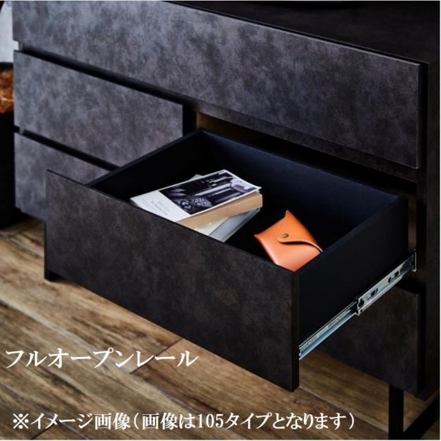 サイドボード 幅80cm 80AVチェスト テレビ台 アイアン 脚付き お掃除ロボット対応 セラミック調 スタイリッシュ デッキ収納 石目 モダン AVボード 日本製 モカ_2