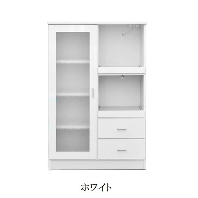 中村敬木工 ステンレストップキッチンカウンター ホワイト 4段収納