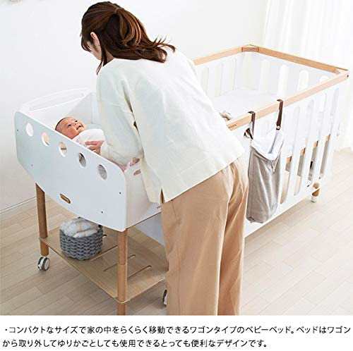 ベビーベッド 簡易ベッド ホップル bebed newborn ベベッド ニュー ...