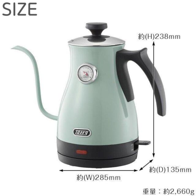 Toffy トフィー 電気ケトル 温度計付き電気ケトル K-KT3 ラドンナ 小型 コーヒー ドリップ お茶 粉ミルク おしゃれ 細口 空焚き防止機能 新生活 プレゼント ギフト 1.0L キャンプ ケトル 温度計付き レトロ かわいい 人気