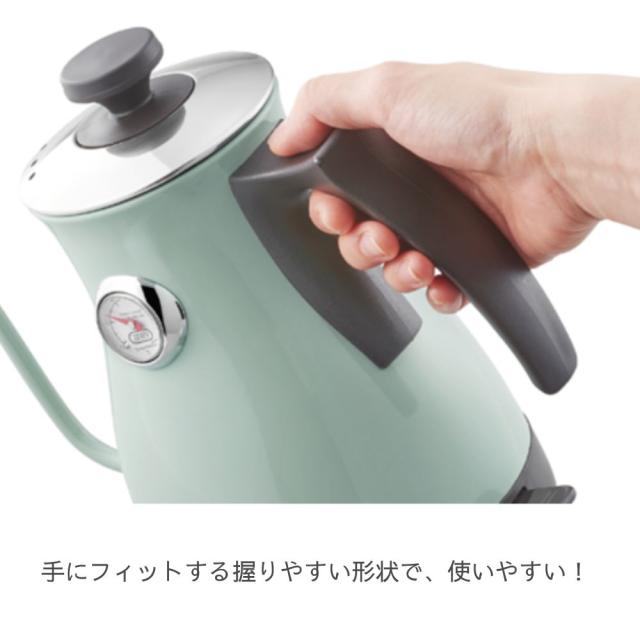 Toffy トフィー 電気ケトル 温度計付き電気ケトル K-KT3 ラドンナ 小型 コーヒー ドリップ お茶 粉ミルク おしゃれ 細口 空焚き防止機能 新生活 プレゼント ギフト 1.0L キャンプ ケトル 温度計付き レトロ かわいい 人気