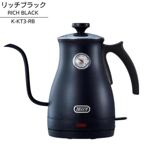 Toffy トフィー 電気ケトル 温度計付き電気ケトル K-KT3 ラドンナ 小型 コーヒー ドリップ お茶 粉ミルク おしゃれ 細口 空焚き防止機能 新生活 プレゼント ギフト 1.0L キャンプ ケトル 温度計付き レトロ かわいい 人気